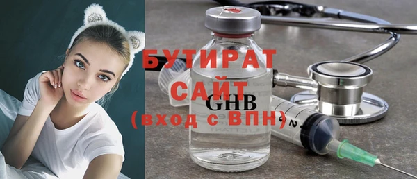 дурь Надым