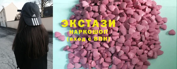 соль ск Наволоки