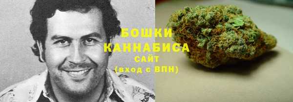 соль ск Наволоки