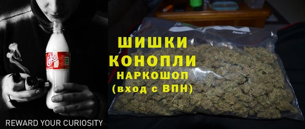 соль ск Наволоки
