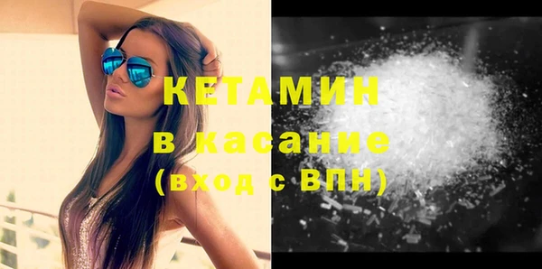 соль ск Наволоки