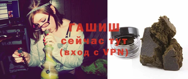 герыч Михайлов