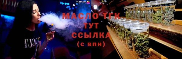 дурь Надым