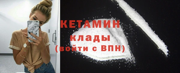 соль ск Наволоки