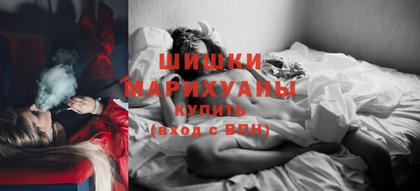 соль ск Наволоки