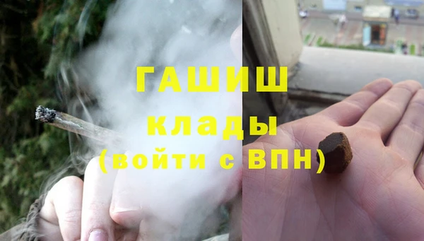 дурь Надым