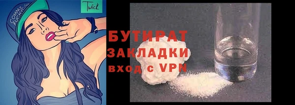 дурь Надым
