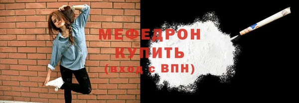 соль ск Наволоки