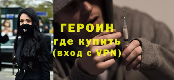 дурь Надым