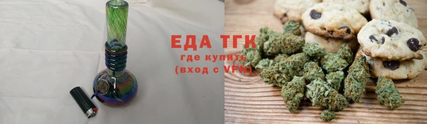 соль ск Наволоки