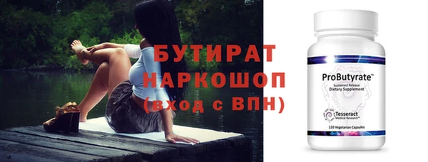 mix Михайловка