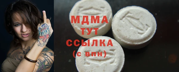 дурь Надым