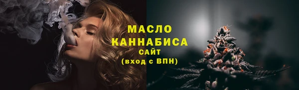 mix Михайловка