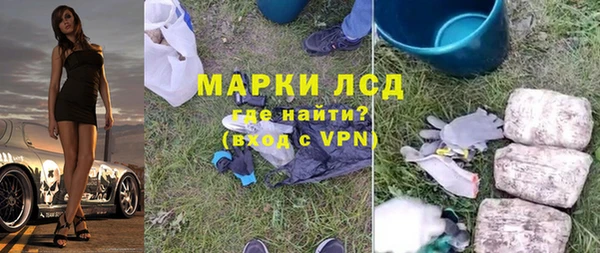 герыч Михайлов