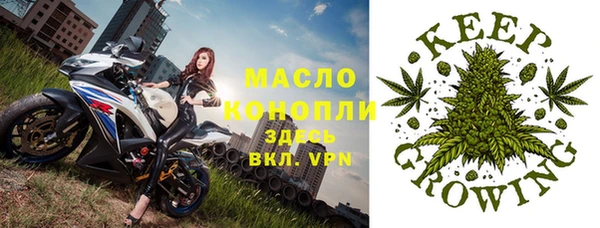соль ск Наволоки