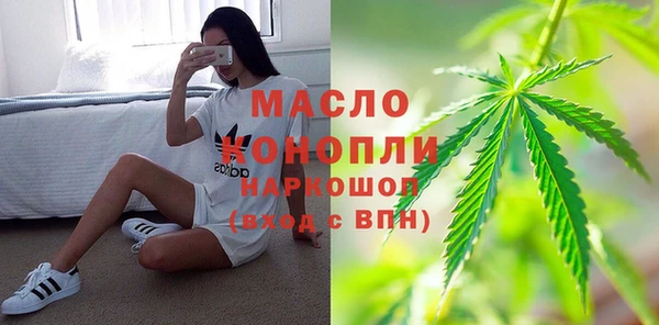 дурь Надым