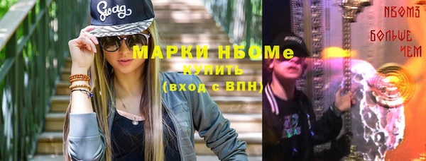 дурь Надым