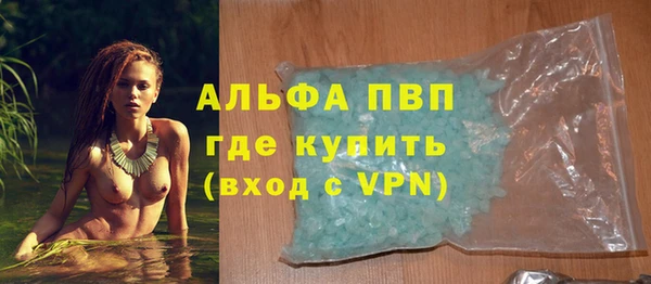 дурь Надым