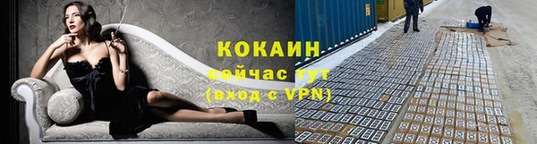 соль ск Наволоки