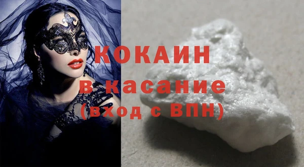 дурь Надым