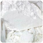 Кокаин Перу  Cocaine Peru VHQ в Пионерском