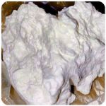 Кокаин Боливия Cocaine Bolivia  VHQ 97,1% в Пионерском