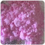 Кокаин Венесуэла  розовый  (Cocaine Venezuela)  VHQ 98.9%  в Пионерском